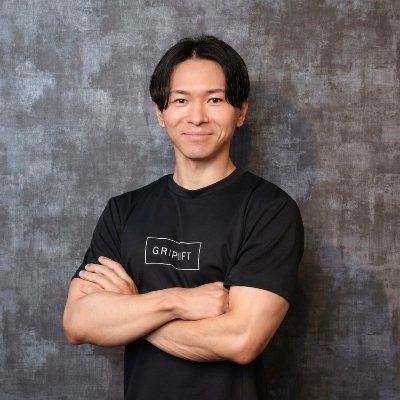 キクティー@トレーナーの「型」を作る人's profile picture