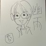 幽雨's profile picture