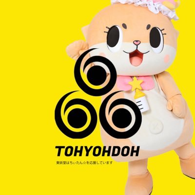 digigeki's profile picture