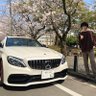 ゆなた's profile picture