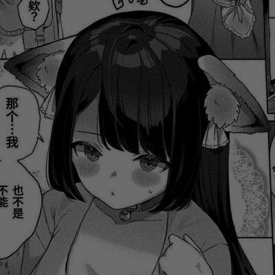 verhentaila's profile picture