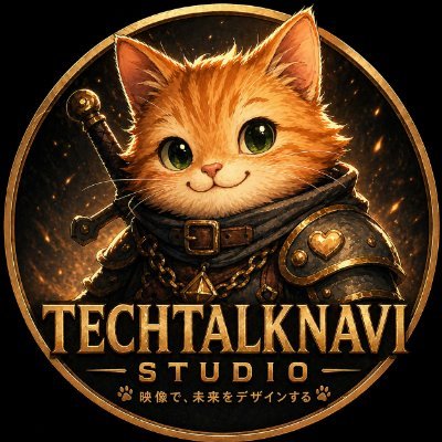 テックトークナビゲーター@AIコンテンツクリエイター's profile picture