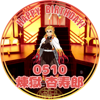 07Yumiko's profile picture