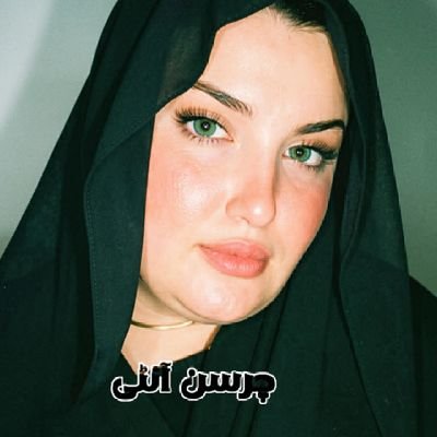 چرسن آنٹی's profile picture
