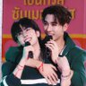 Hunsa's profile picture