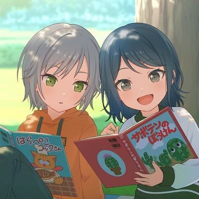 elley ✰ 🎸🍜's profile picture