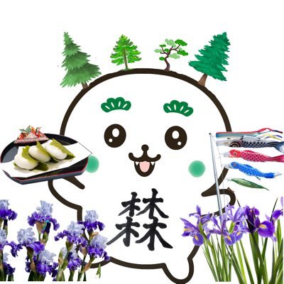 JungleNoTayori's profile picture
