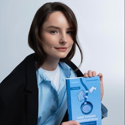 Тьотя Лікар 2.0's profile picture