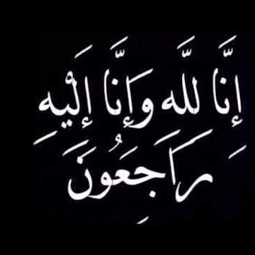 Al_shariif's profile picture