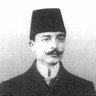Karton Kalkanlı Feodal profil fotoğrafı