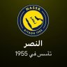 Alkhaldi profil fotoğrafı