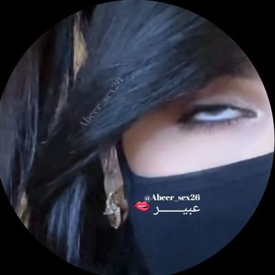 Abeer_sex26's profile picture
