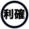 あ's profile picture
