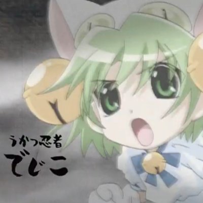 dejiko1242355's profile picture