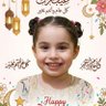 Фото профиля محمد الدويك