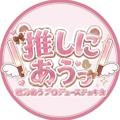 _2osiniau2_'s profile picture