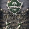 الاهلي عشق (ملكي نخبوي)'s profile picture