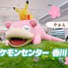 ひろ's profile picture
