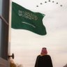 ساره سالم💚's profile picture