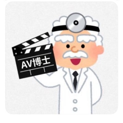 AVschoolmaster's profile picture