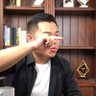 清华哥 的头像