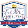 Tマーボー profil fotoğrafı