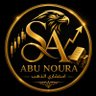 🇴🇲🦅abu noura's profile picture