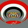 Фото профиля أبو محمد القدسي 🇾🇪