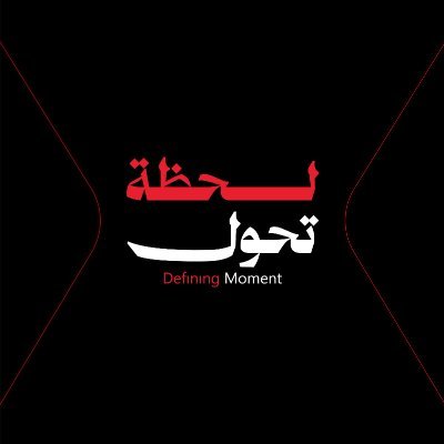 tedx_kau's profile picture