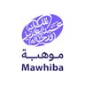 خدمة العملاء - موهبة's profile picture