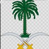 الصولجان 的头像