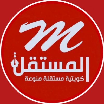 Mostakella's profile picture