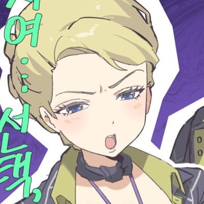 crernebrulee's profile picture
