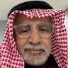 Фото профиля Dr Mohammed Almahr