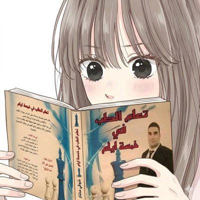 melodicjno's profile picture