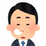 漠々's profile picture