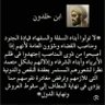 Khaled Abo Omar 的头像