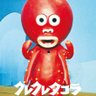 のられ profil fotoğrafı