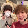 える profil fotoğrafı