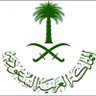 Фото профиля علي الحارثي