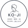 ◤KO-JI◢ 会社員×AI profil fotoğrafı