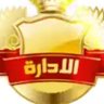 Hsain Ali's profile picture