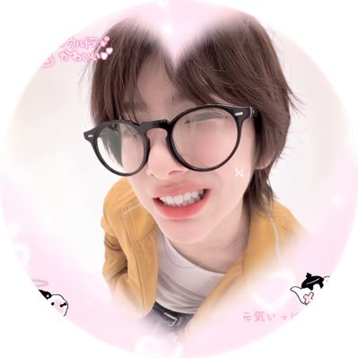 peacynay's profile picture