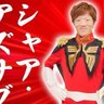 ネオ_Σανι∀ profil fotoğrafı