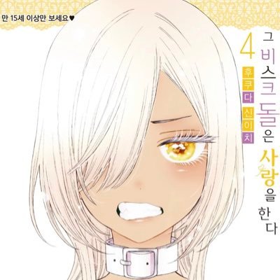 ahyxe410's profile picture