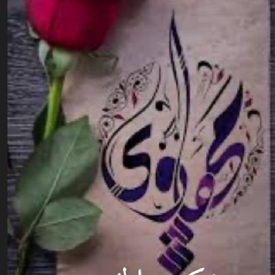 mhaaafhoood1548's profile picture