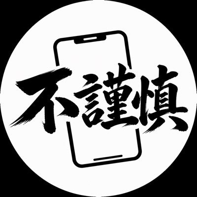 Alchemy_0ari_'s profile picture
