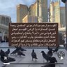 Profilbild von شوشو الشريف