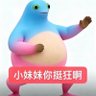 jietao 的头像