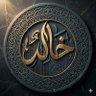 خالد الشمري |🇸🇦ALSHAMMARI ,KHALID 的头像